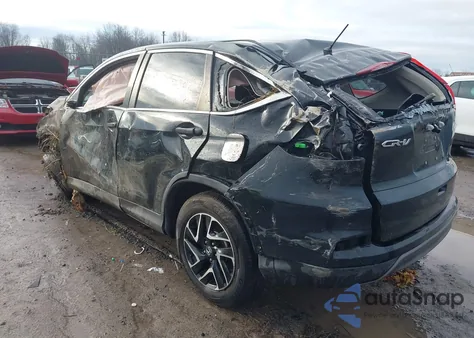 2016 Honda Cr-V Se из США, поврежденный, VIN 5J6RM4H44GL052079